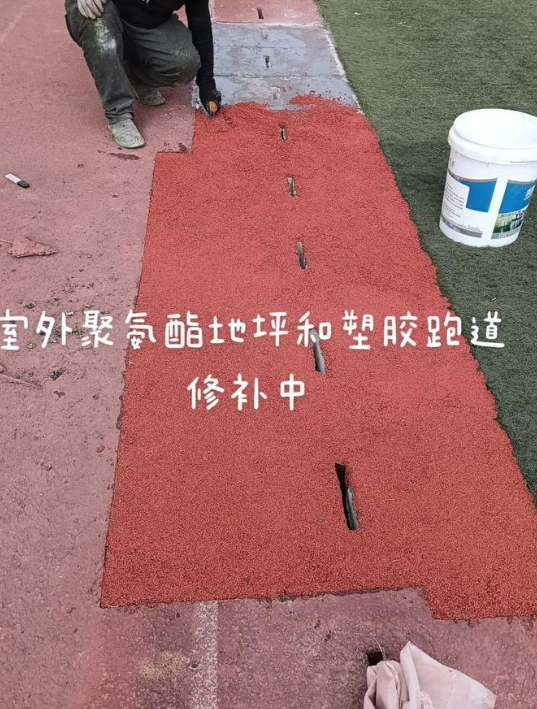 门头沟球场翻新・地坪维修・球场改造 全套方案